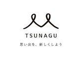 〈ヒューマンウーマン〉TSUNAGUキャンペーン
