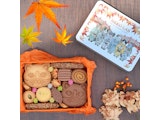 10月14日(水)週〈本館地階 美・食館〉今週の食品イベント情報
