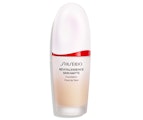 〈SHISEIDO〉SHISEIDO メーキャップ エッセンス スキンスムース ファンデーション 新発売