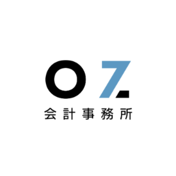 本人で出来る会社の登記 合同会社の本社移転（管轄外移転）の会社としての手続き、登記