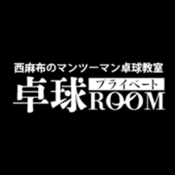 ３リングス株式会社　