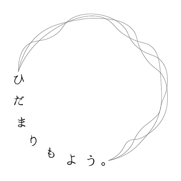 陽だまりもよう株式会社