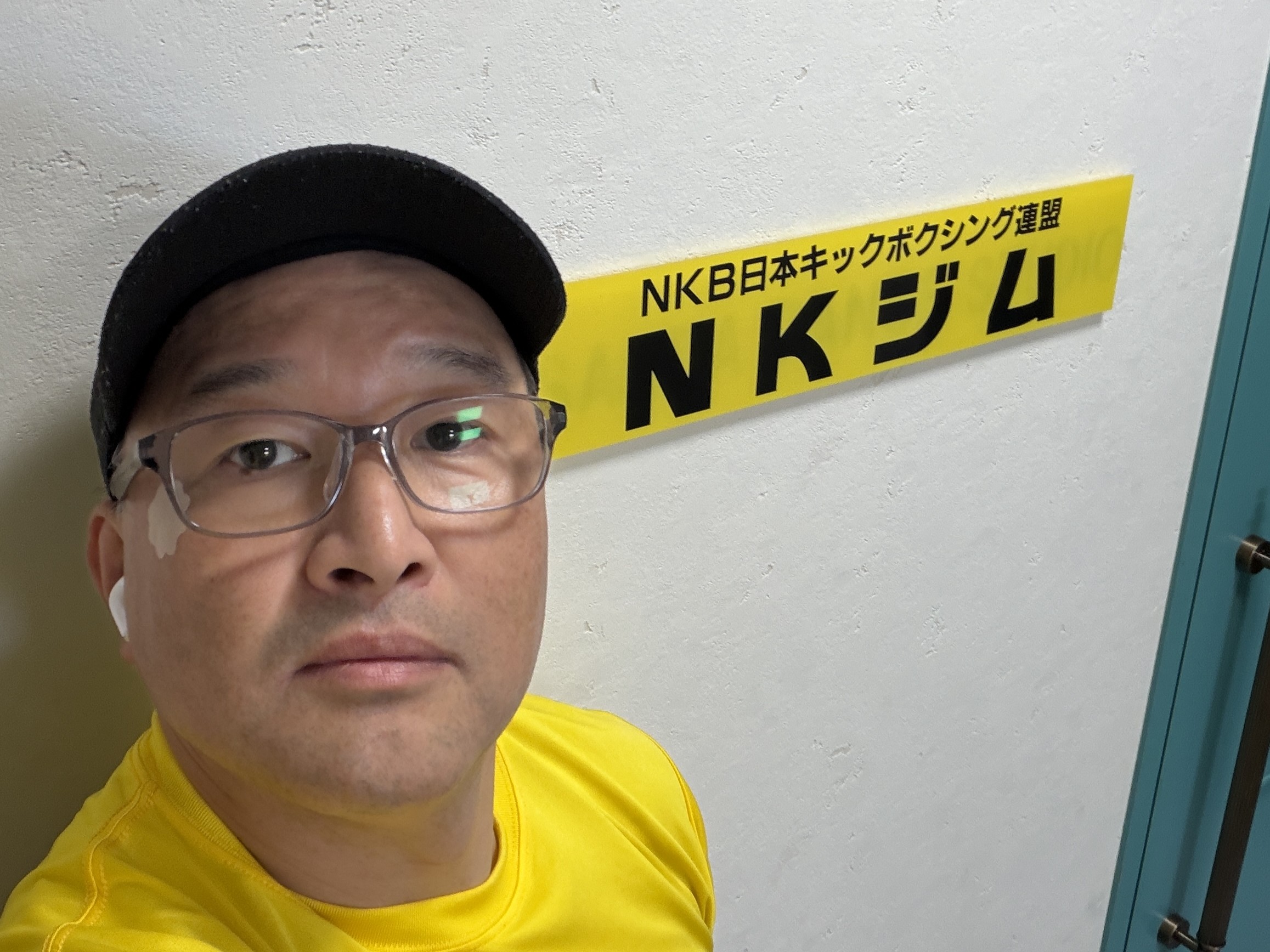 大幅なコスト削減を実現！専門家を通さない効率的な変更登記手続きの成功事例