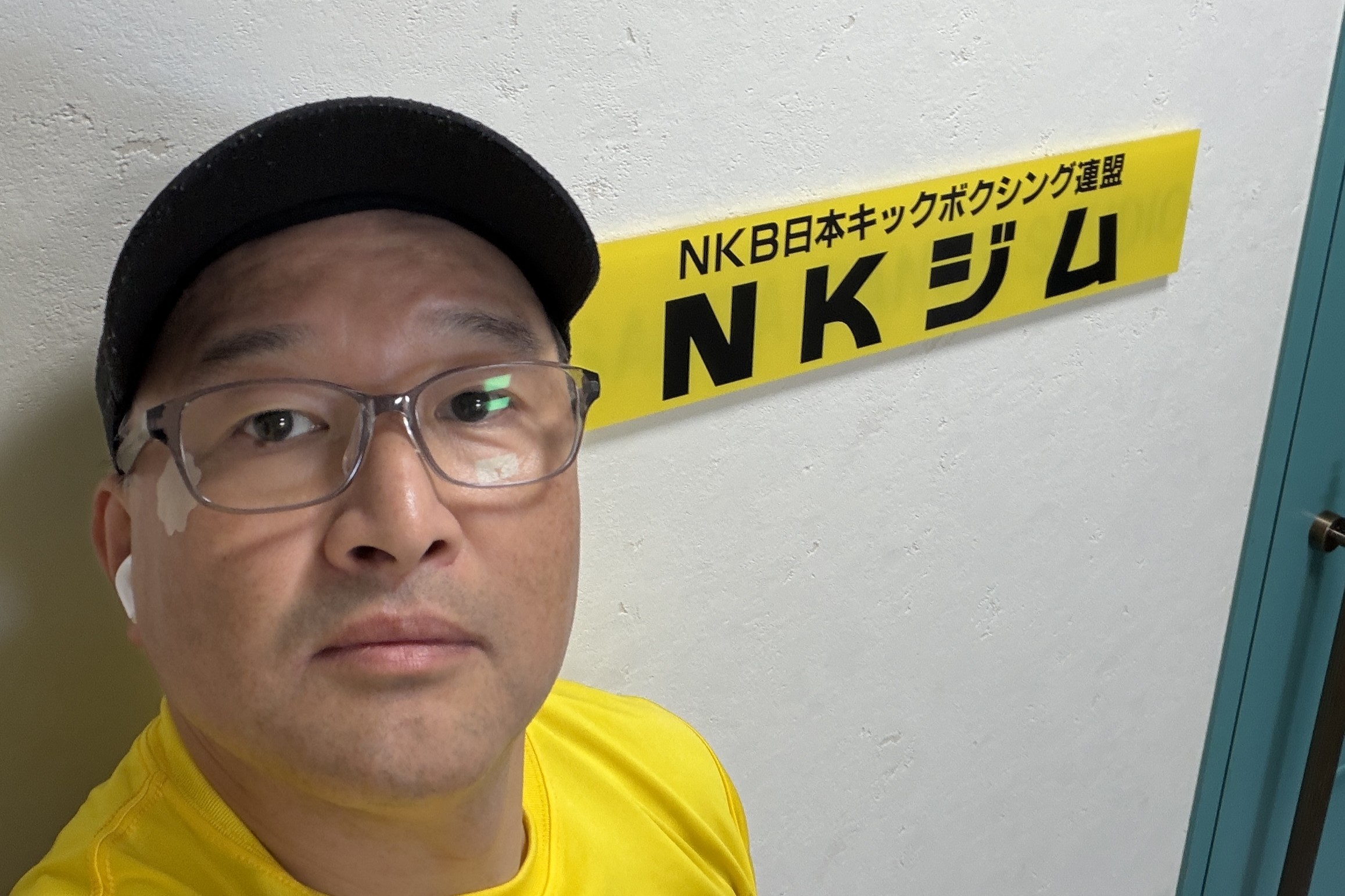 大幅なコスト削減を実現！専門家を通さない効率的な変更登記手続きの成功事例