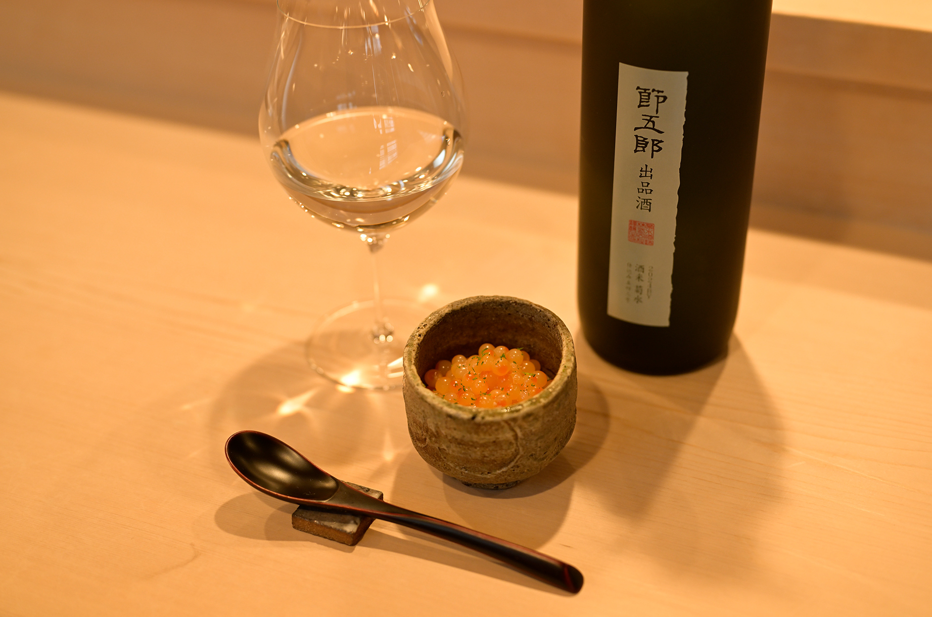 とと豆の椀すし