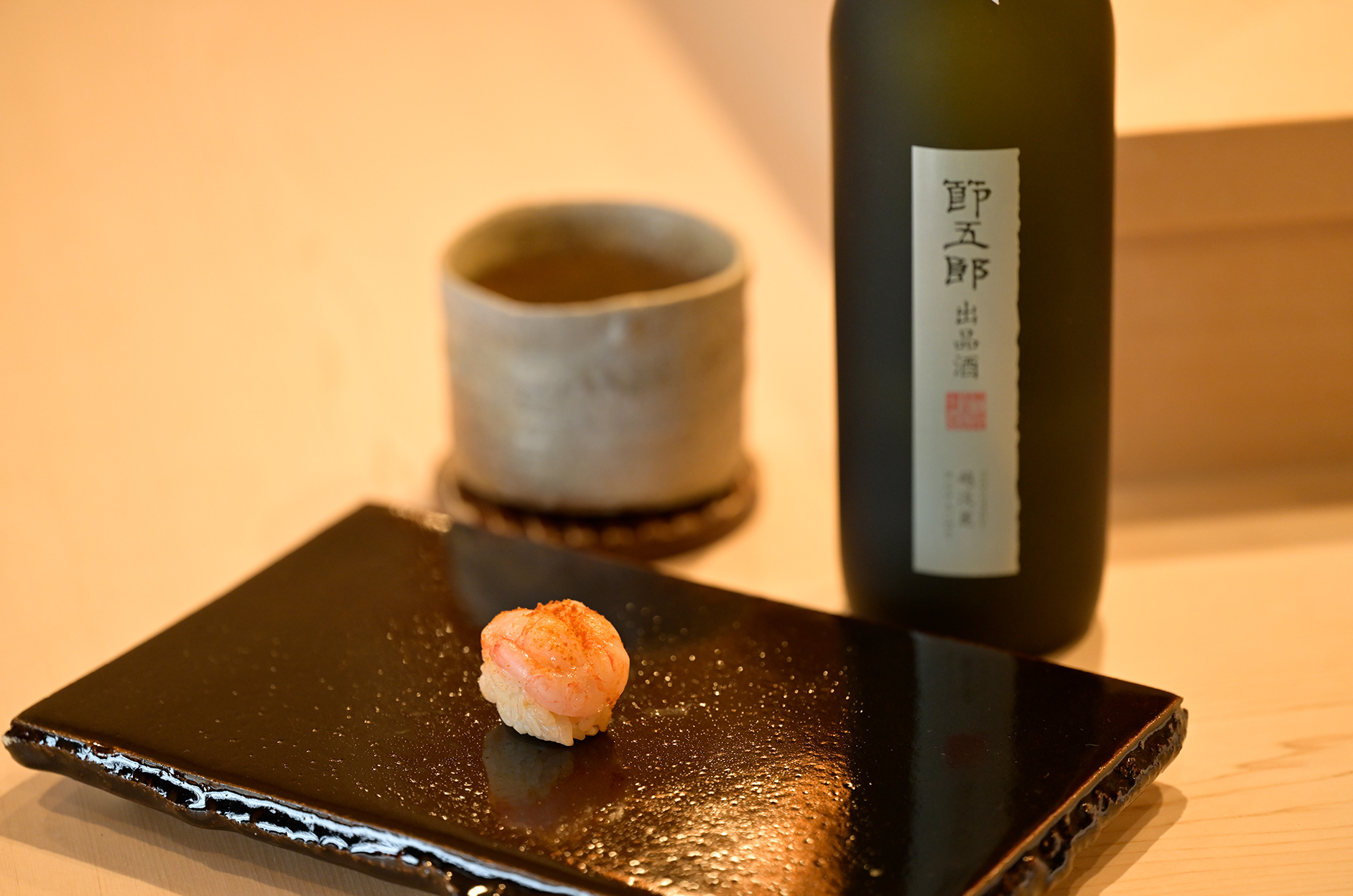 南蛮エビのすし