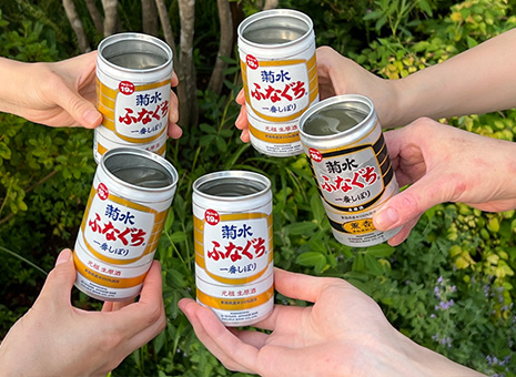KIKUSUI蔵GARDEN内