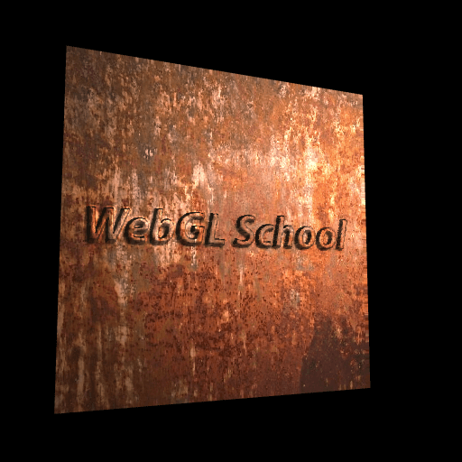 視差遮蔽マッピング