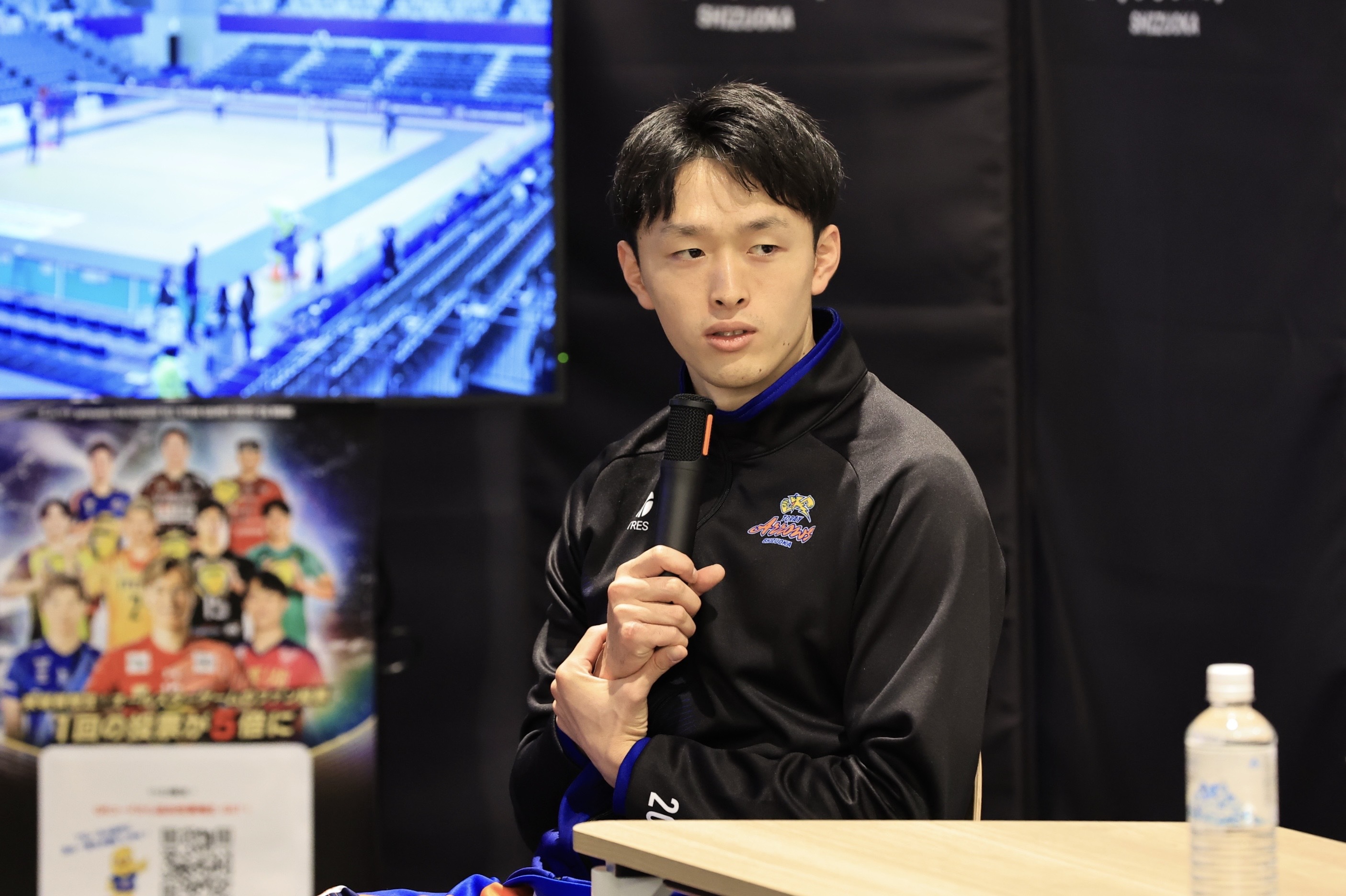 VIPシート特典について | お知らせ | 東レアローズ静岡 | TORAY