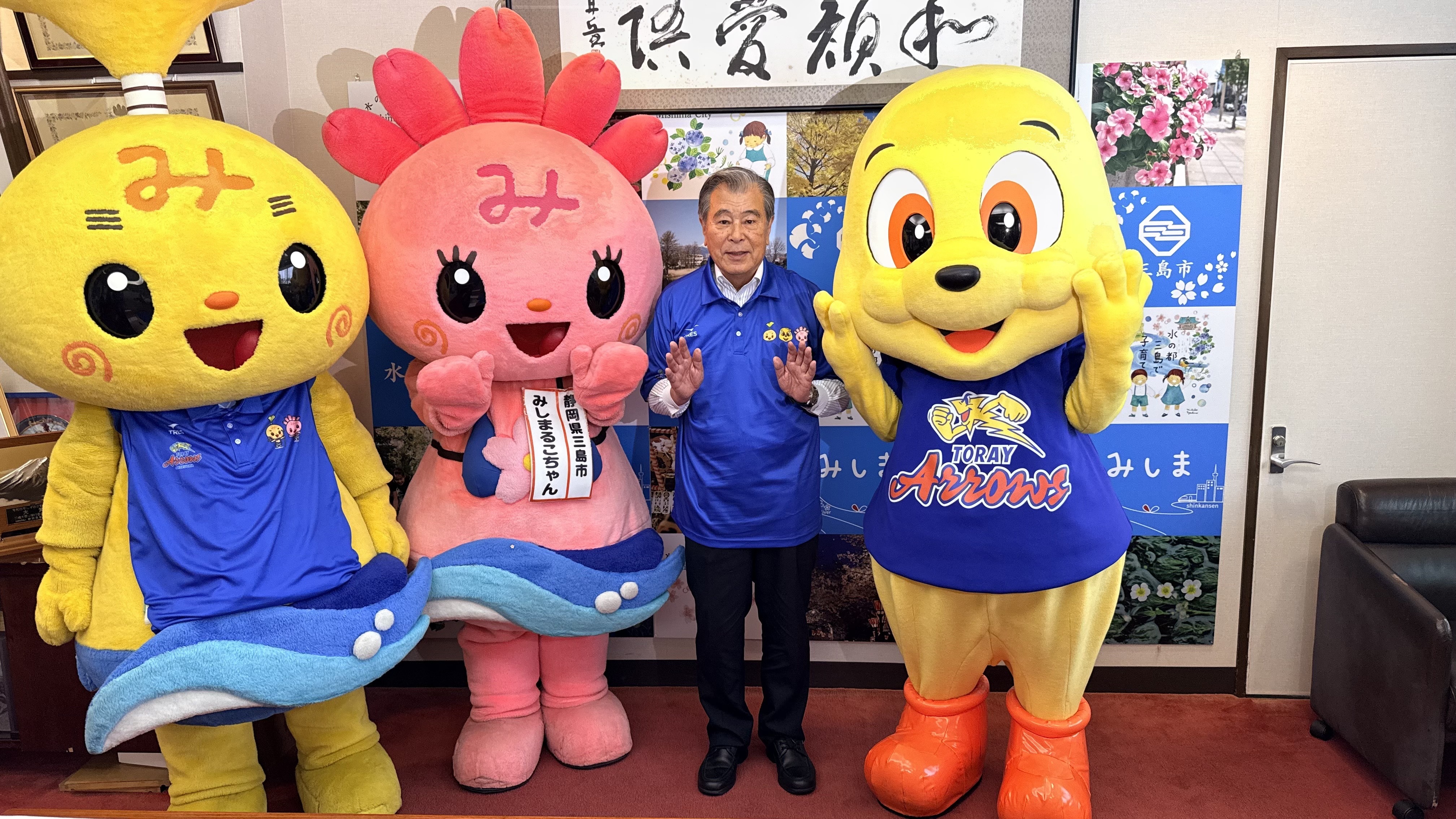 地域とアローズをつなげ！ 自治体連携ポロシャツが完成！ | お知らせ