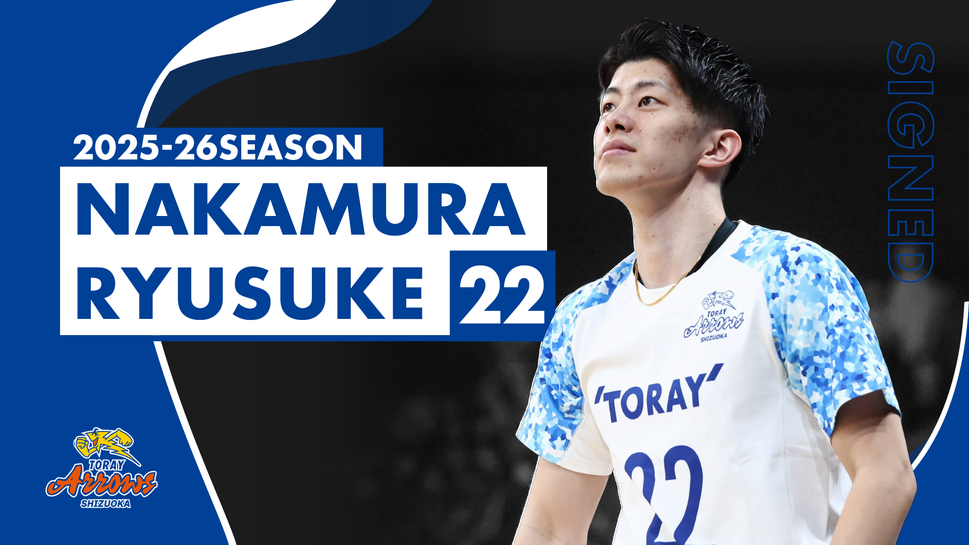 東レアローズ静岡　Tシャツ 東レアローズ静岡 Tシャツ 東レアローズ静岡 on X: