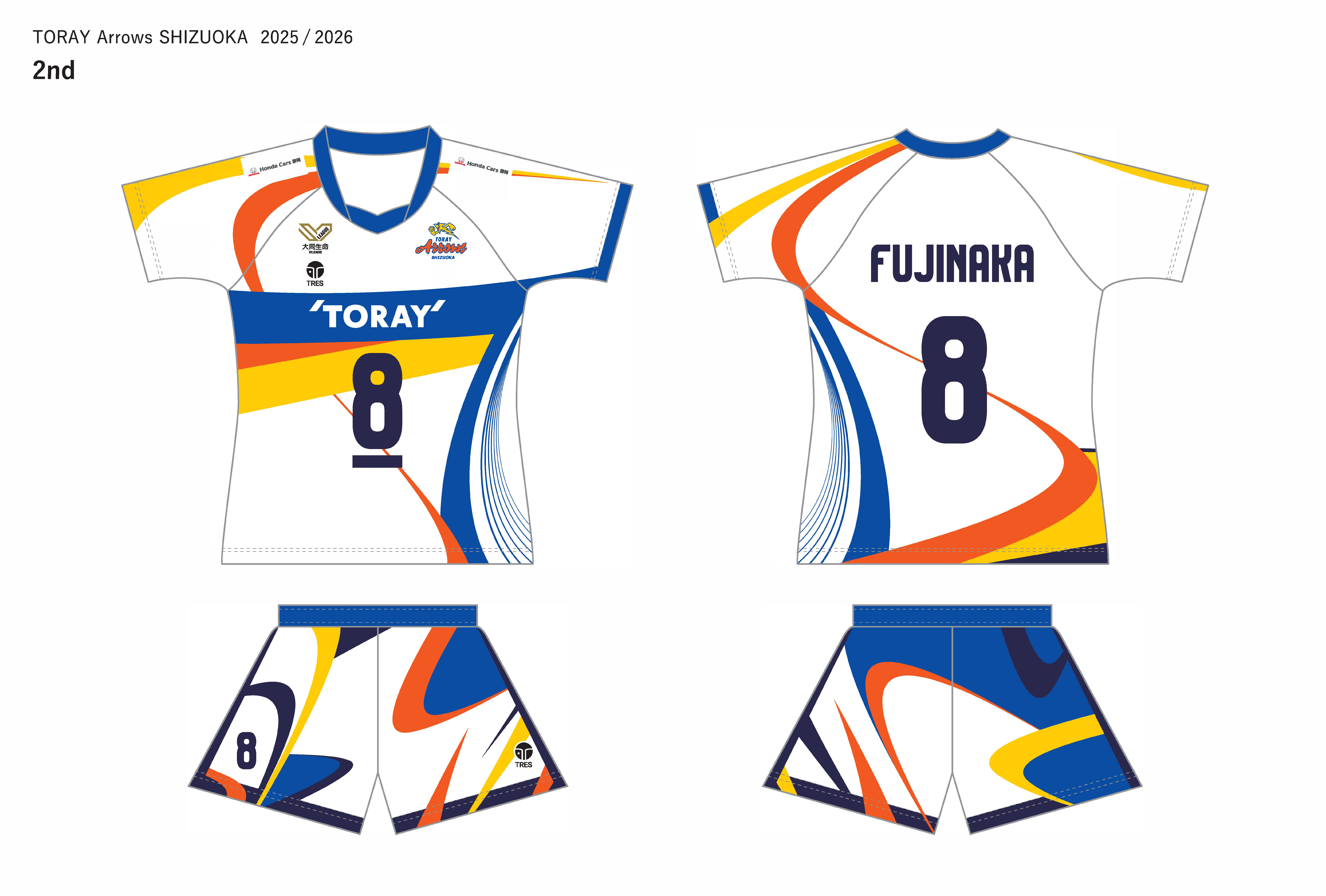 東レアローズ静岡　Tシャツ 東レアローズ静岡 (@TORAY_ArrowsMEN) / X