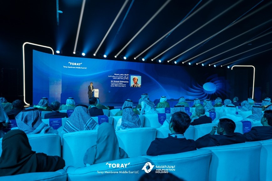 Distinguished guests at the ceremony included senior government officials, Japan’s Ambassador, and local business leaders
