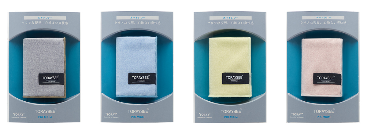 水+トレシー®」でクリアな視界、心地よい爽快な気分を日常に。メガネを