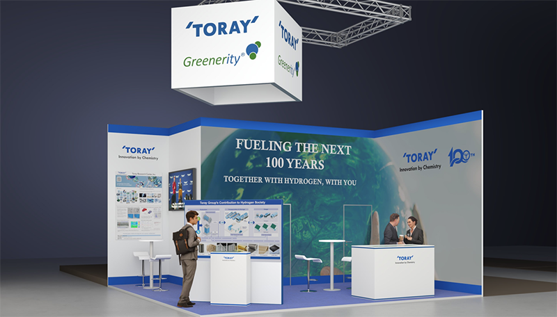 Hydrogen Technology World Expo 2025への出展について | ニュース