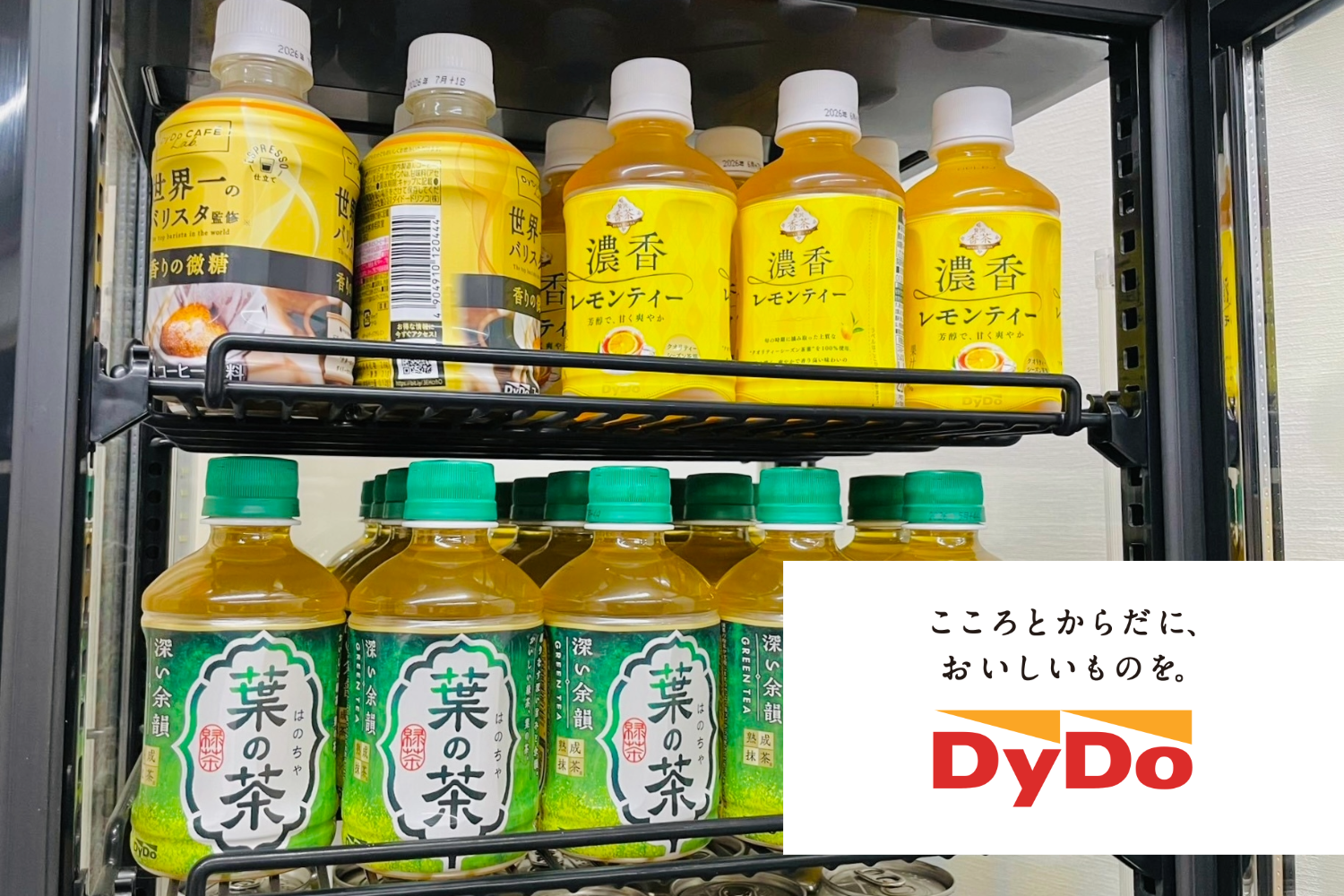 VIPシート特典について | お知らせ | 東レアローズ静岡 | TORAY
