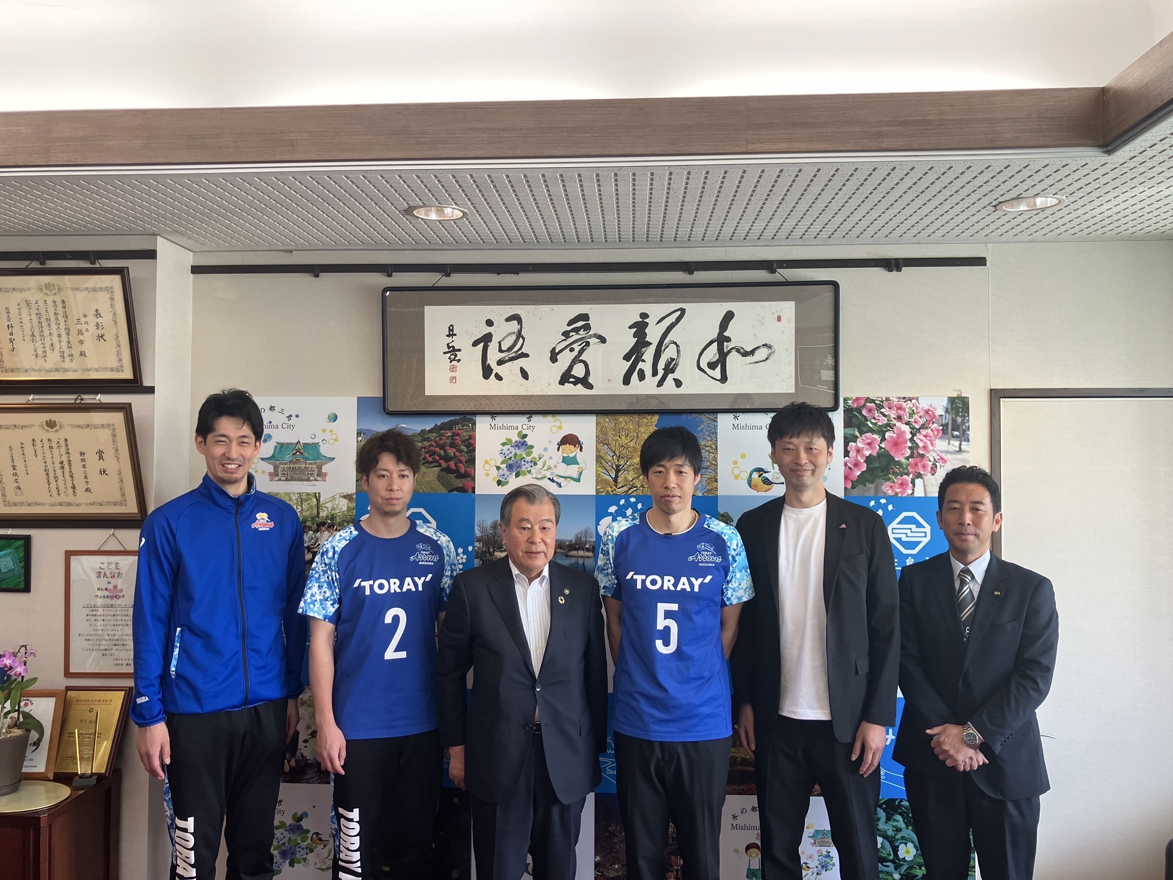 2024-25シーズン終了の表敬訪問のご報告 | お知らせ | 東レアローズ