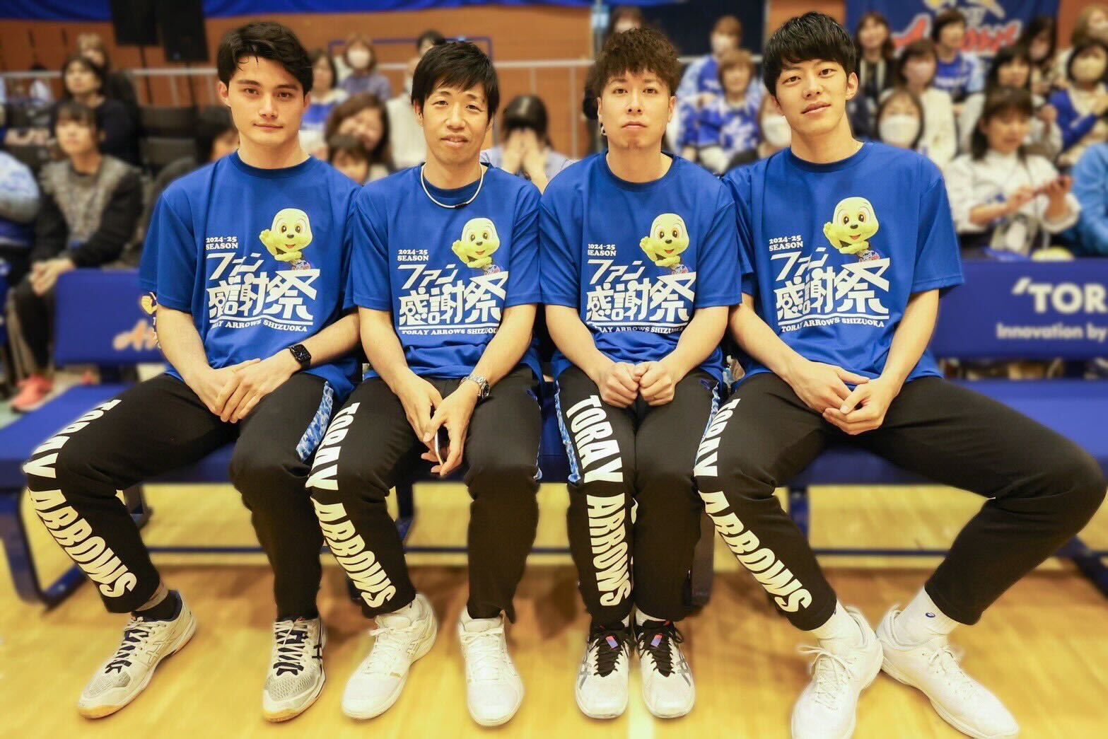 2024-25ファン感謝祭実施のご報告 | お知らせ | 東レアローズ静岡 | TORAY