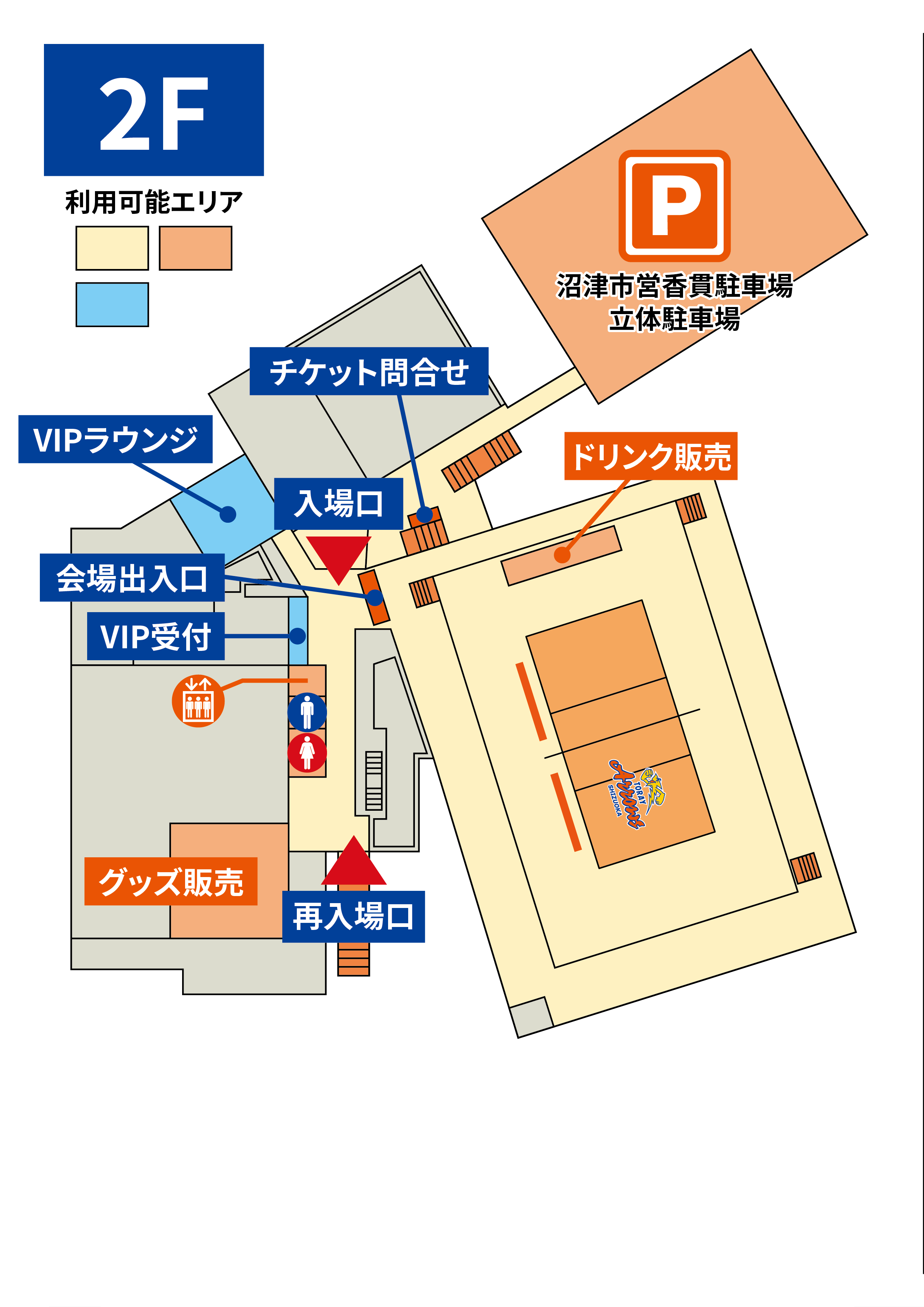 4月1日更新【試合情報】4月4日(土)・5日(日)VC長野トライデンツ戦 4月1日更新【試合情報】4月4日(土)・5日(日)VC長野トライデンツ戦