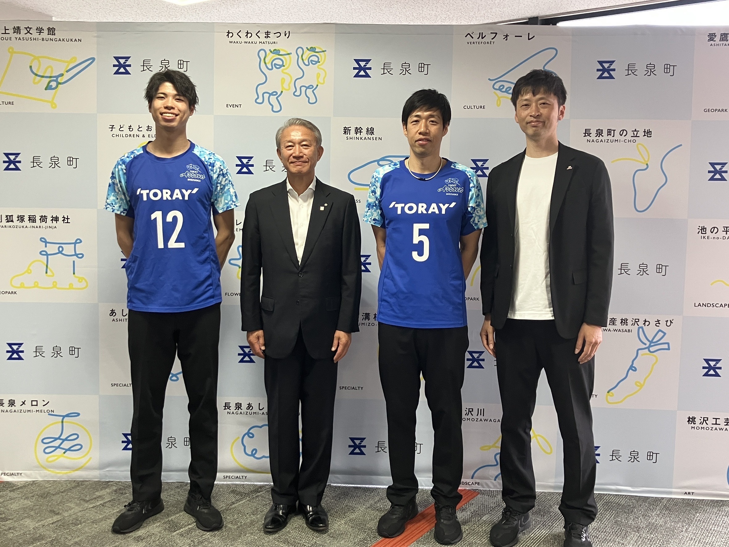 2024-25シーズン終了の表敬訪問のご報告 | お知らせ | 東レアローズ