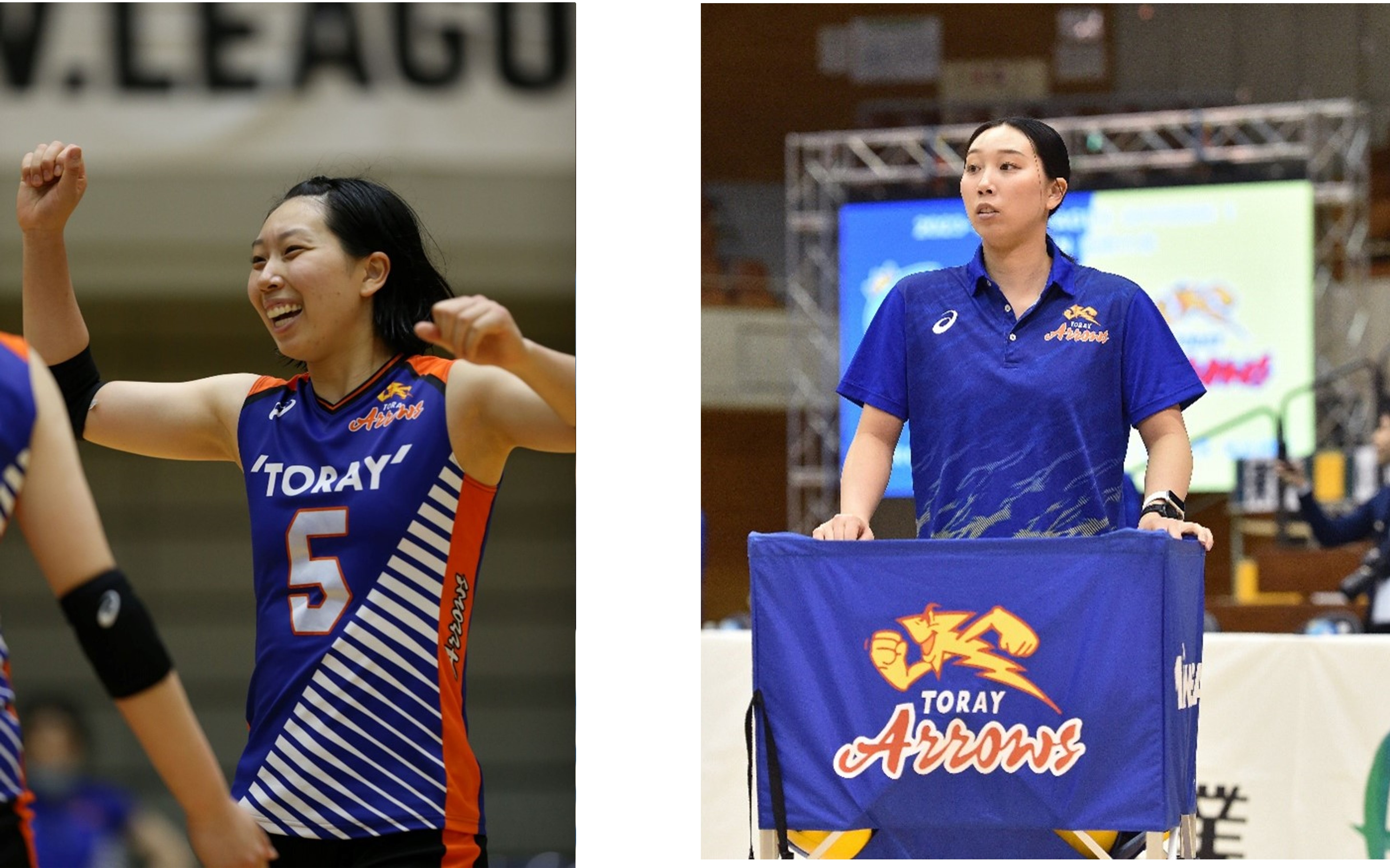 スタッフの退団について | お知らせ | 東レアローズ滋賀 | TORAY