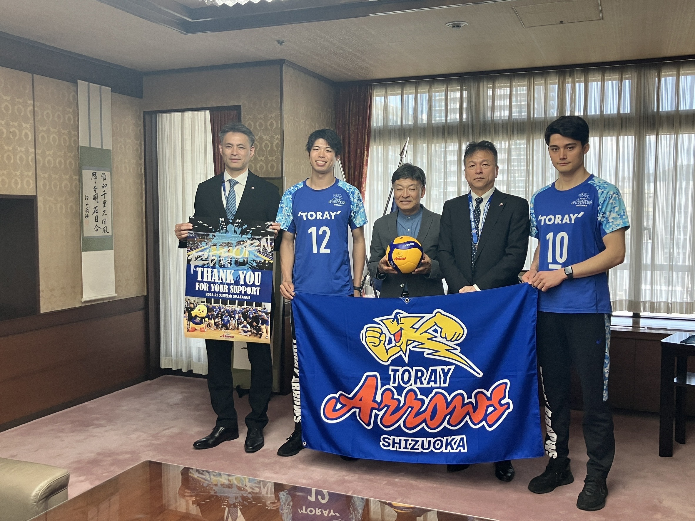 2024-25シーズン終了の表敬訪問のご報告 | お知らせ | 東レアローズ