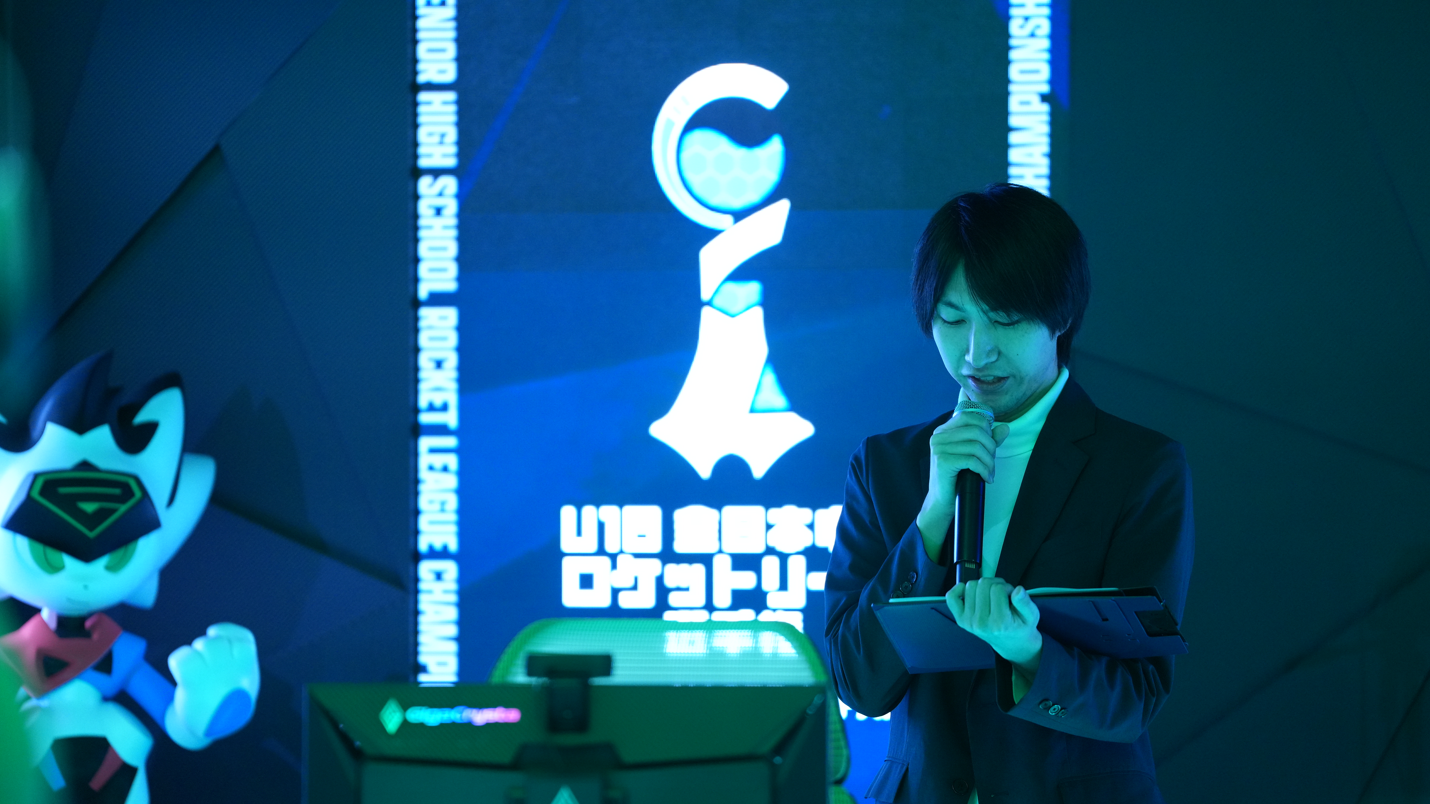 U-18 全日本中高 ロケットリーグ選手権 Supported by NASEF JAPAN photo