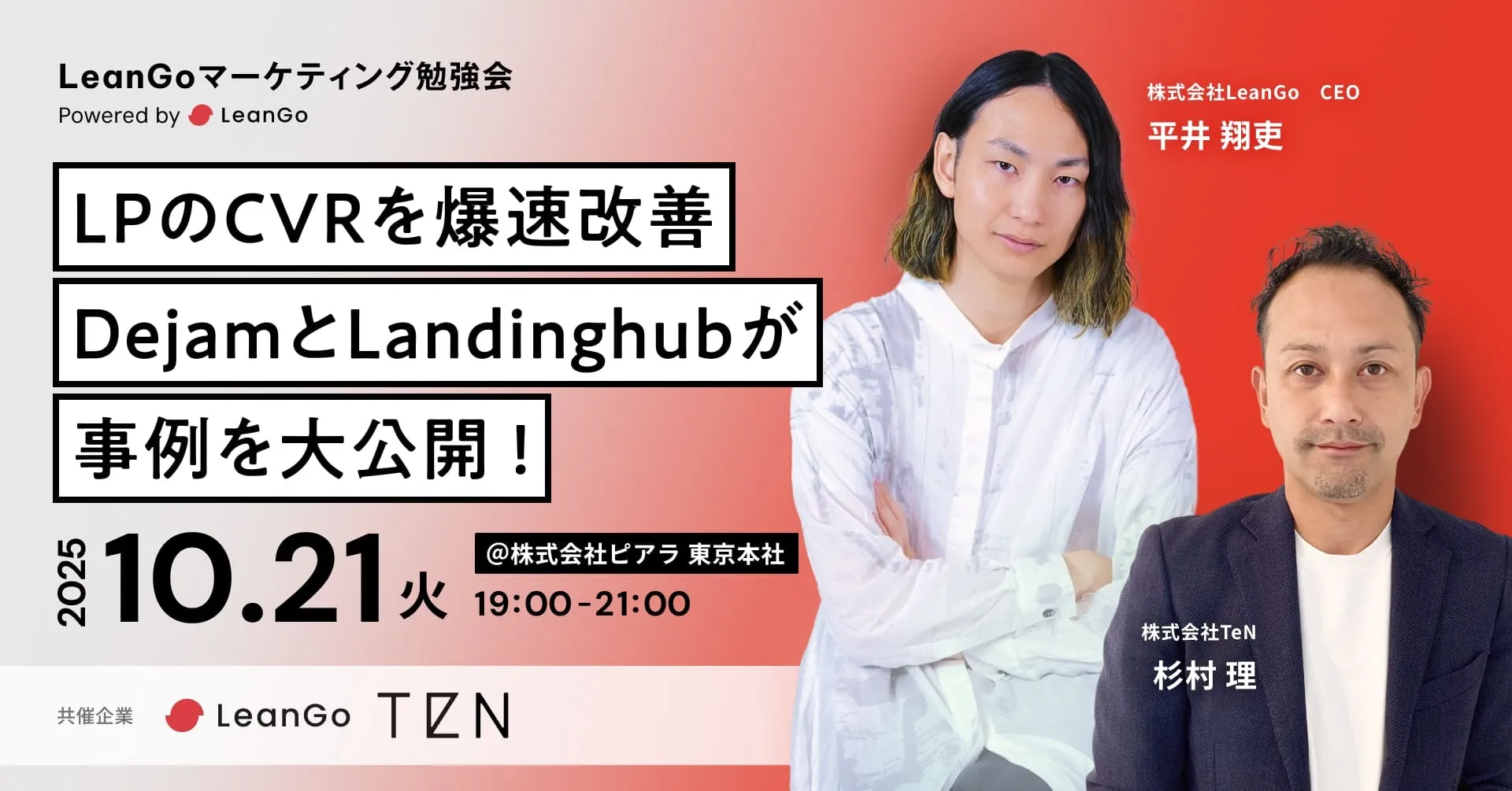広告でいちばん大切なこと広告マーケティング21の原則 広告マーケティング21の原則（伊東 奈美子 伊東 奈美子 Claude C