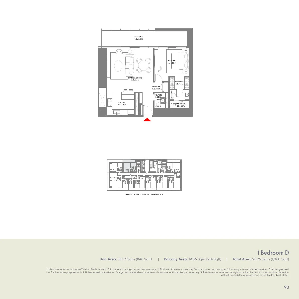 W Residences Dubai Harbour 1BR 間取り図