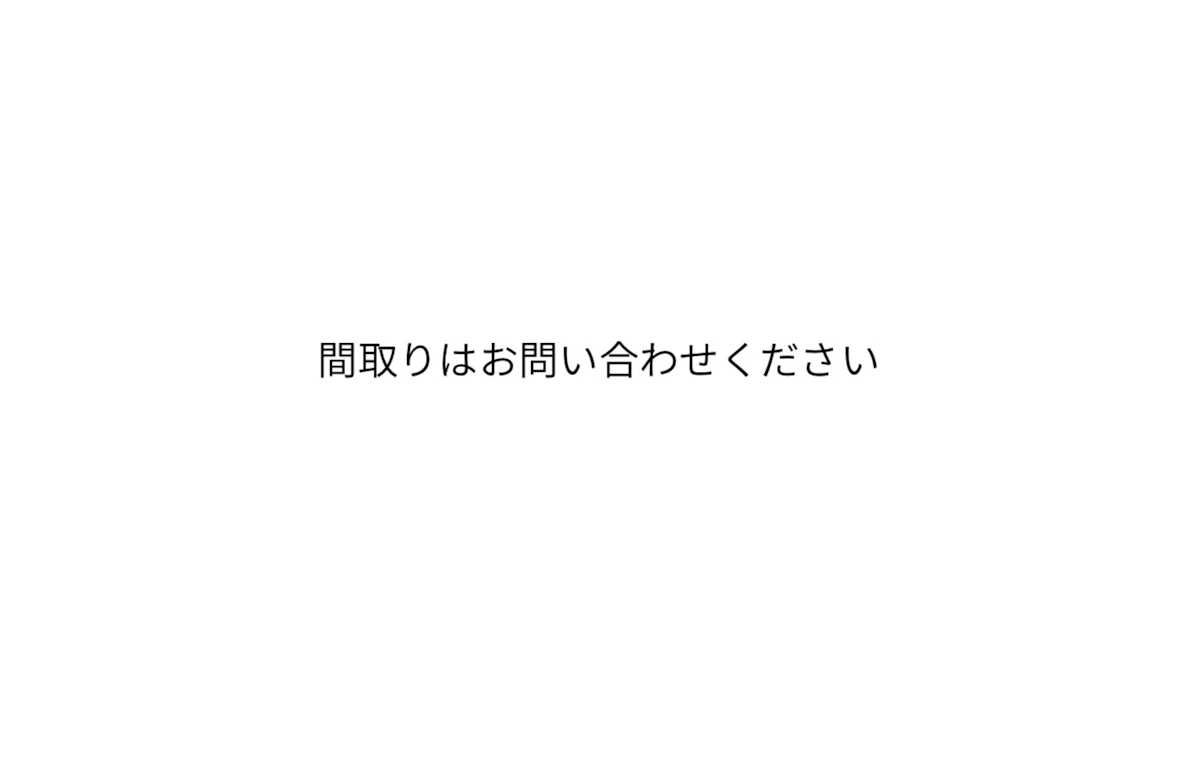 Green Source 2BR 間取り図