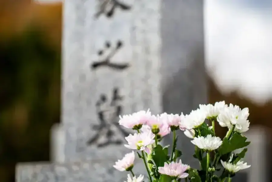 墓石とお墓