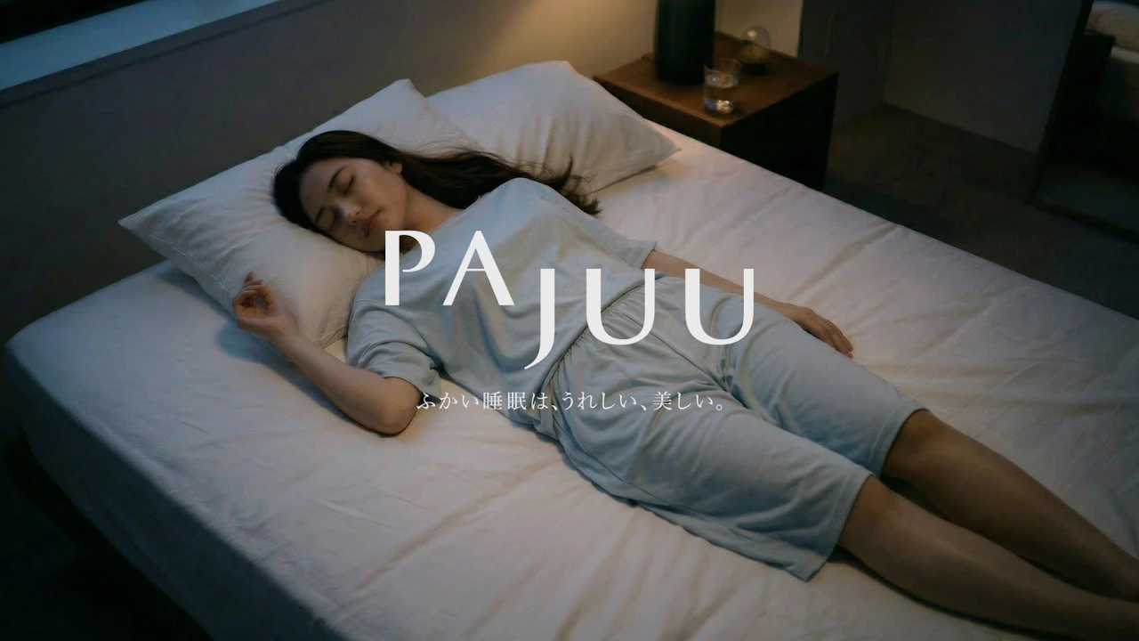 PAJUU