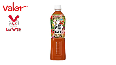 カゴメ 野菜一日これ一杯(720ml)を買うと30ptプレゼント