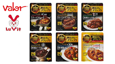 エスビー食品 神田カレーグランプリ レトルトカレーを買うと30ptプレゼント