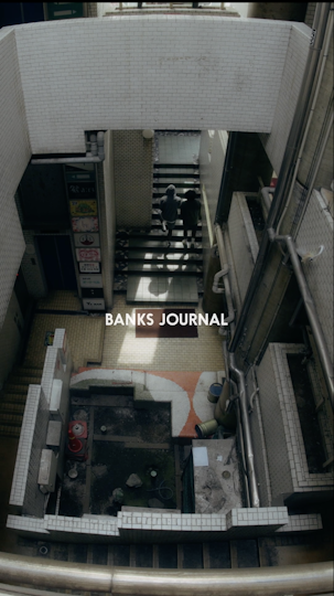 Bunks Jurnal 2025SS