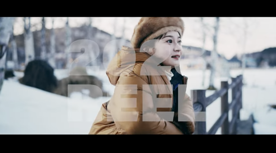 2023 ShowREEL