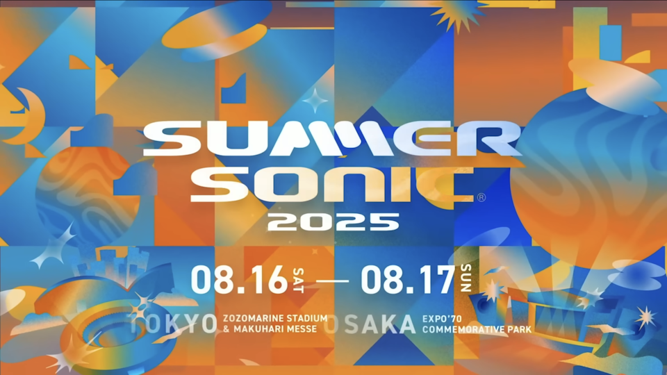 サマーソニック2025 東京会場プレビュー