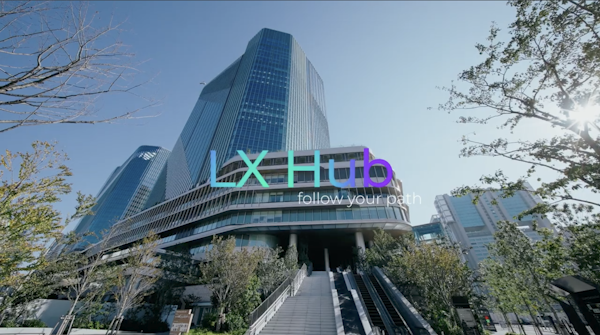 LX Hub設立記念パーティ オープニングムービー