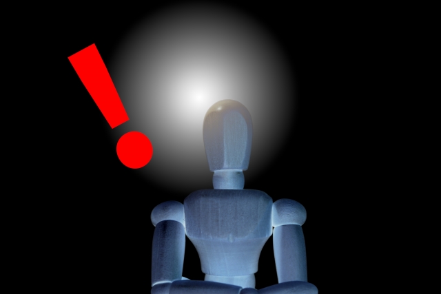 昨日のヒーローが今日はなぜ凡人なのか？「認知精度」が生産性を支配する