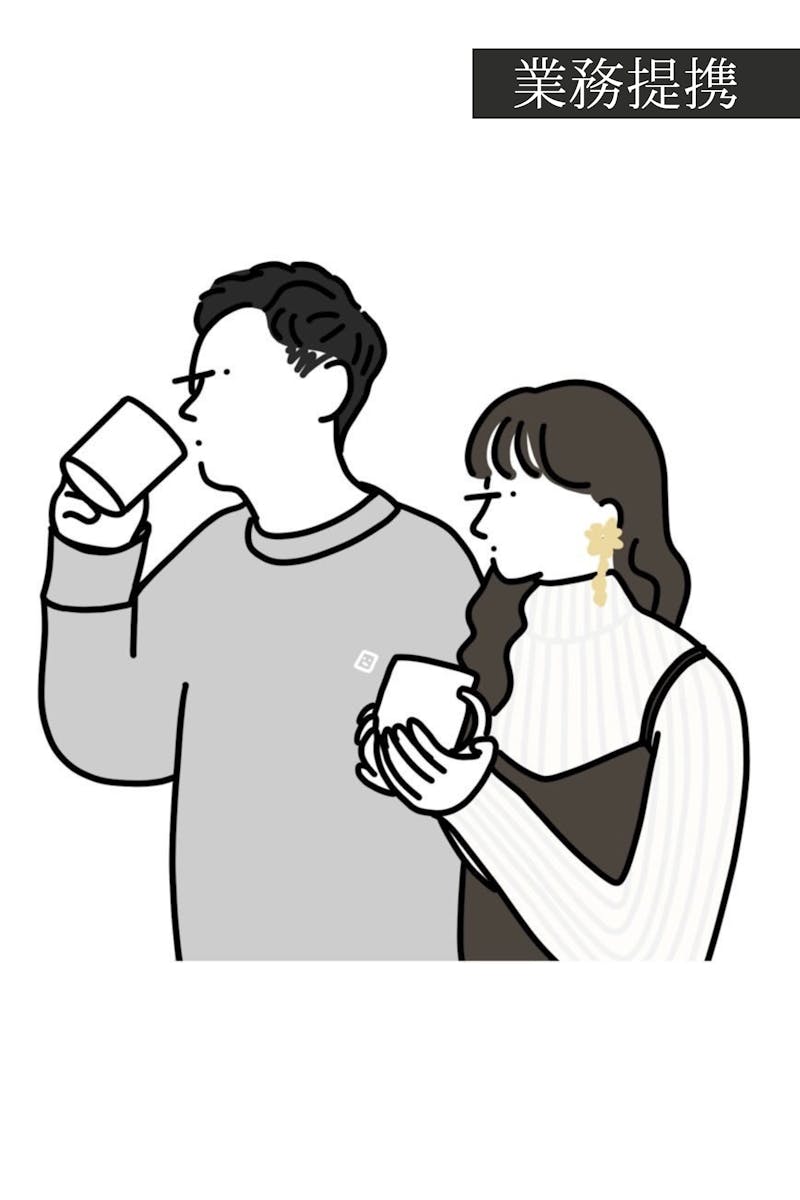 リーマン夫婦 | 愛知グルメ日記