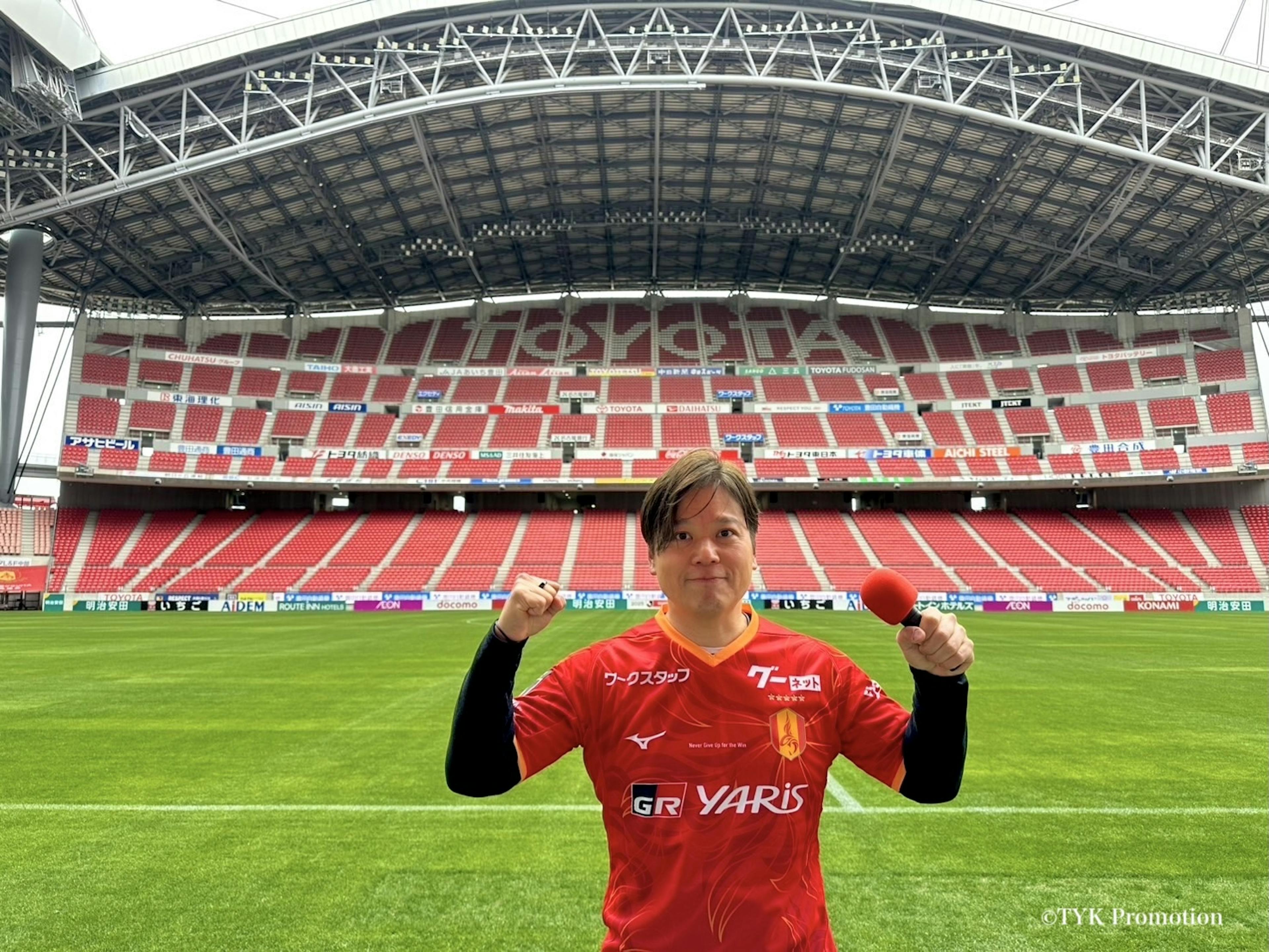 ヨーヨーヨースケのイメージ画像