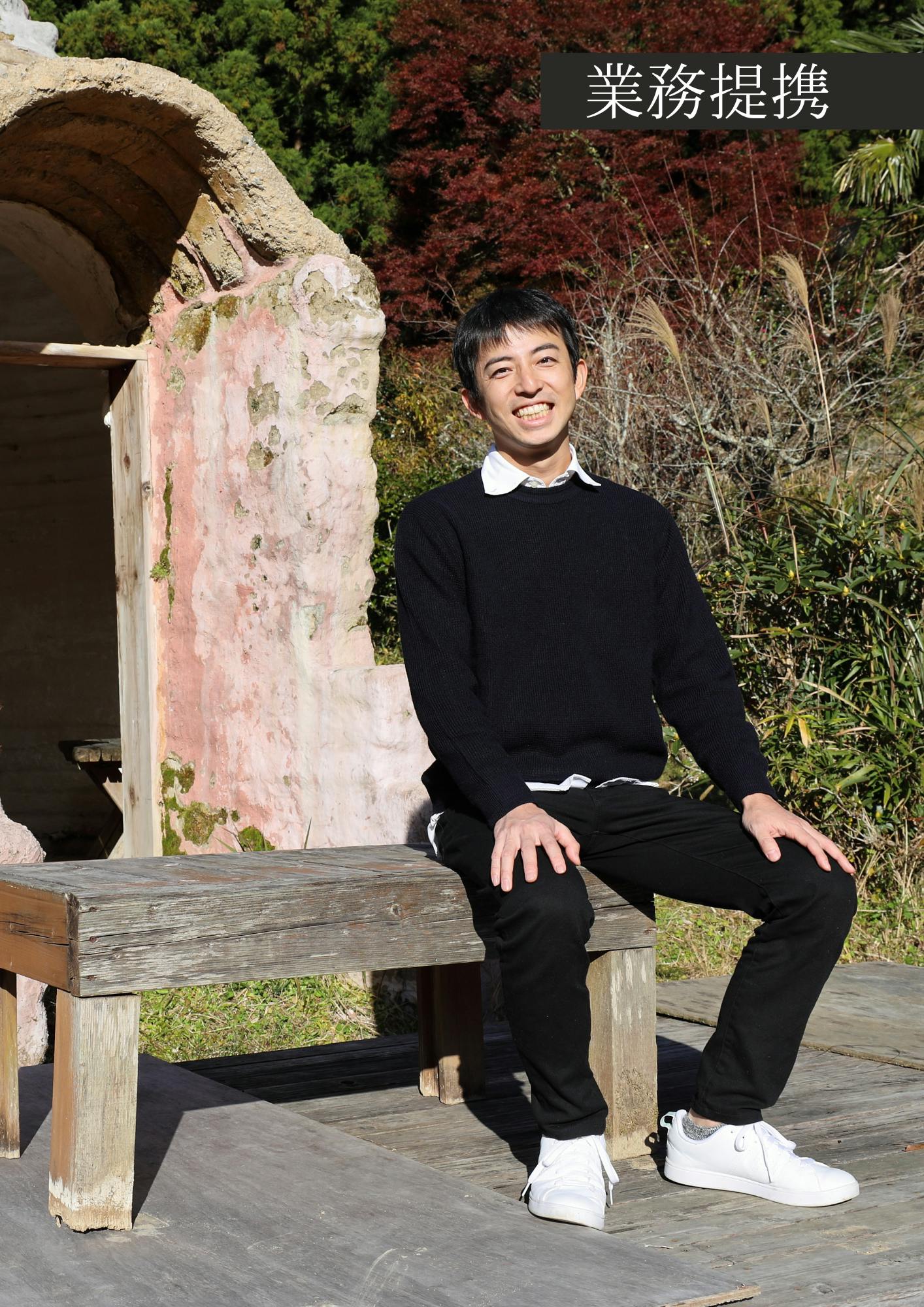 鈴木 孝浩のイメージ画像