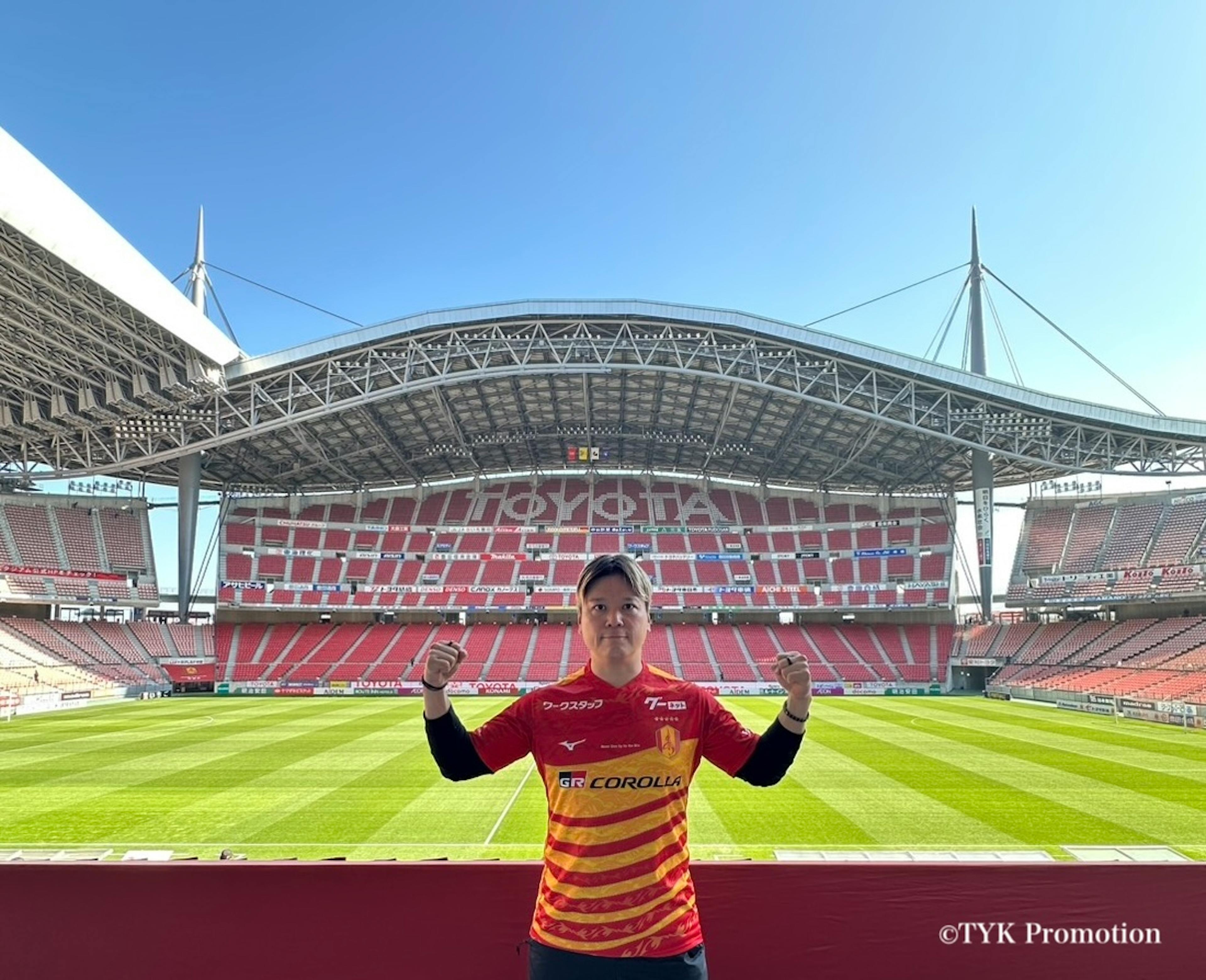 ヨーヨーヨースケのイメージ画像