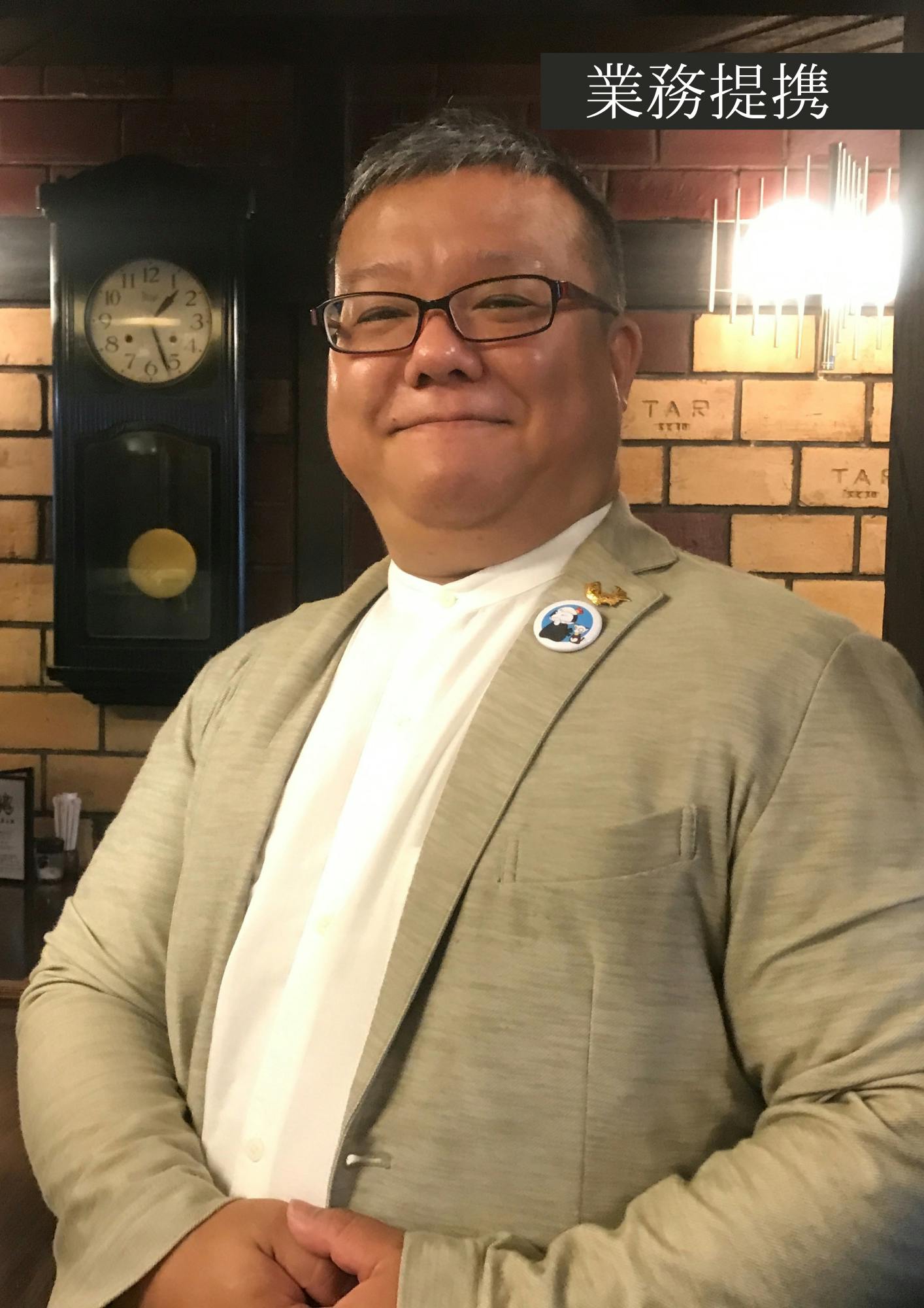 スインドのイメージ画像