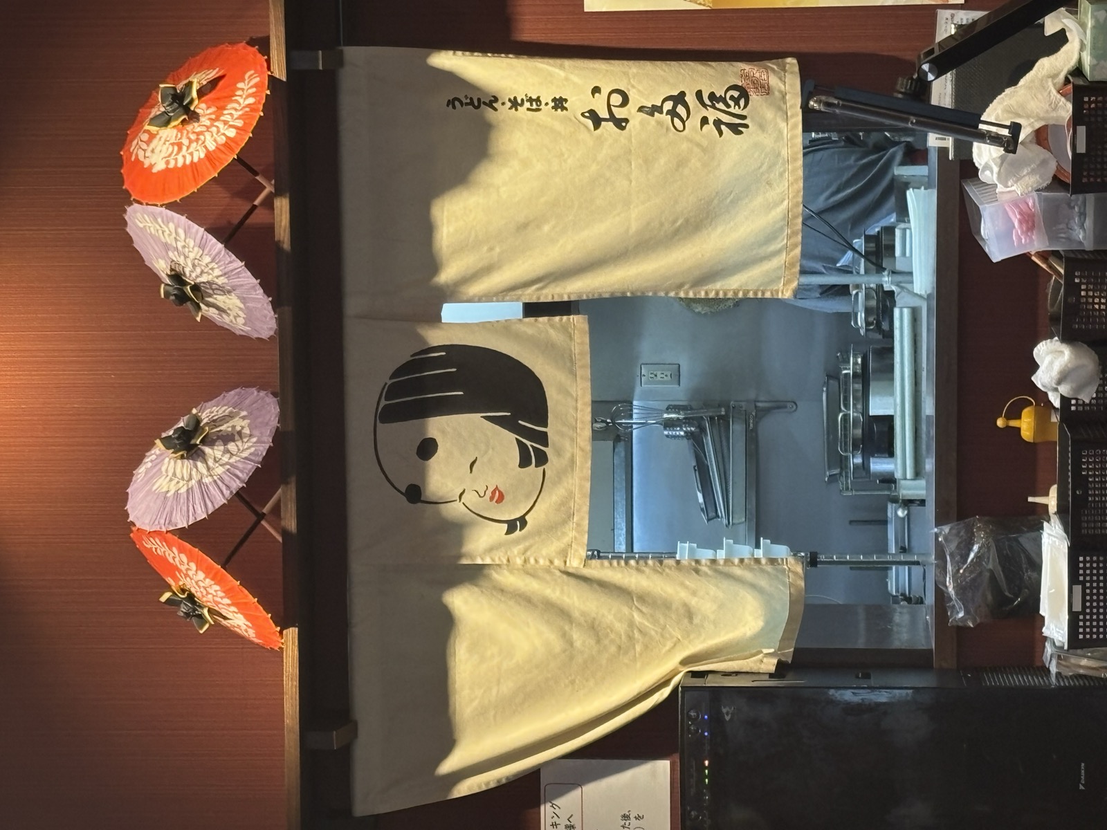 お多福 中橋店の暖簾