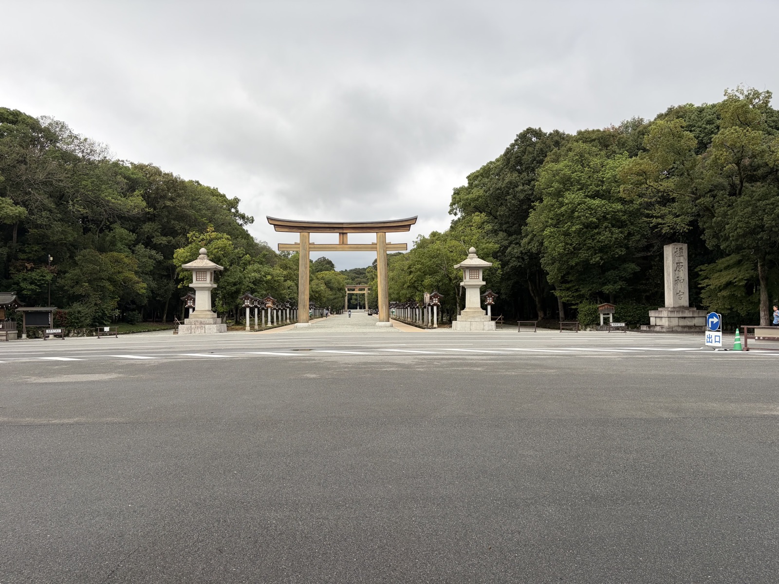 奈良日帰り旅｜橿原神宮から、桜井線に乗って大和高田まで