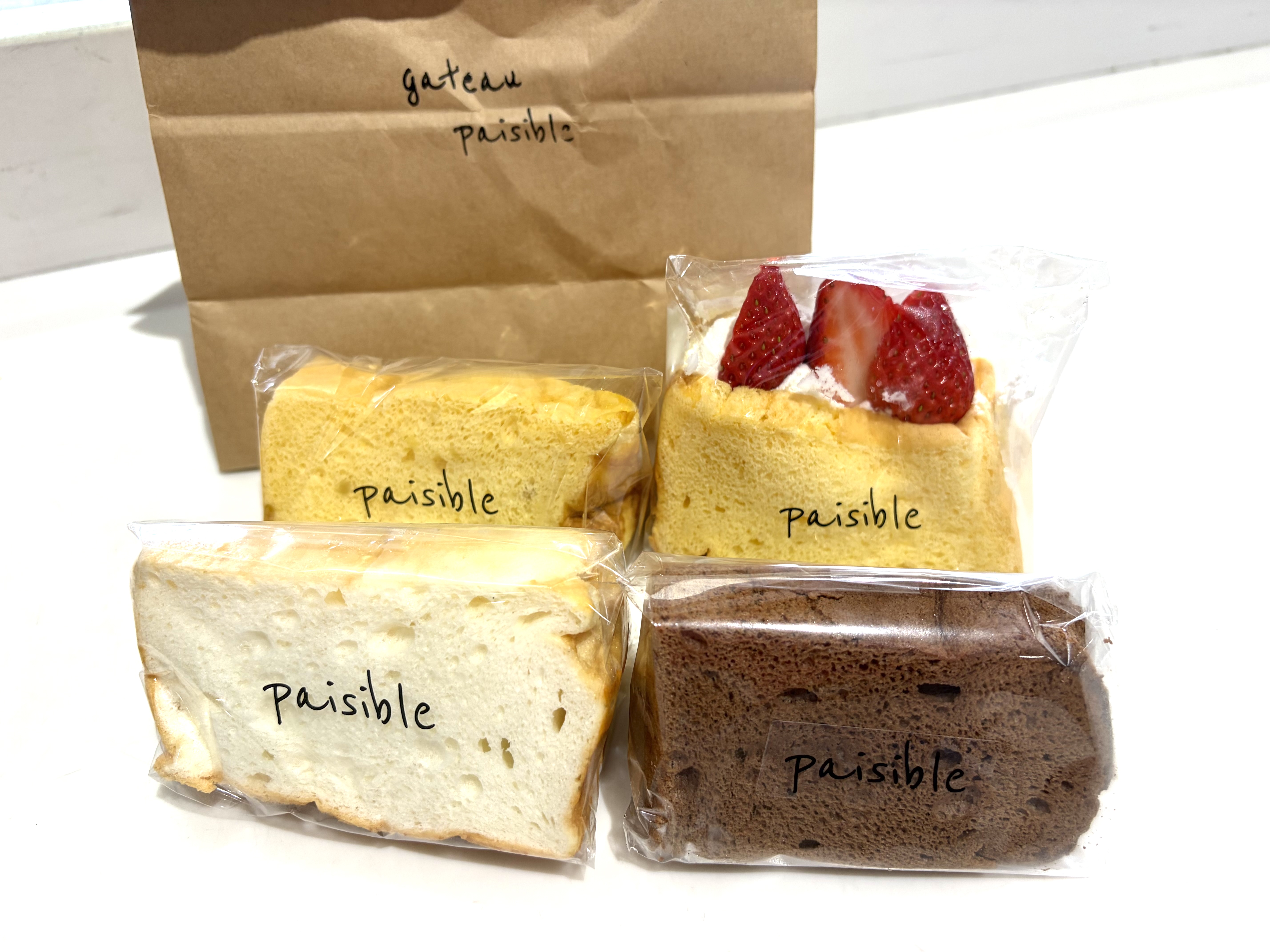 移転後も変わらぬ感動！高知のシフォンケーキ専門店「gateau paisible（ガトーベジーブル）」さん