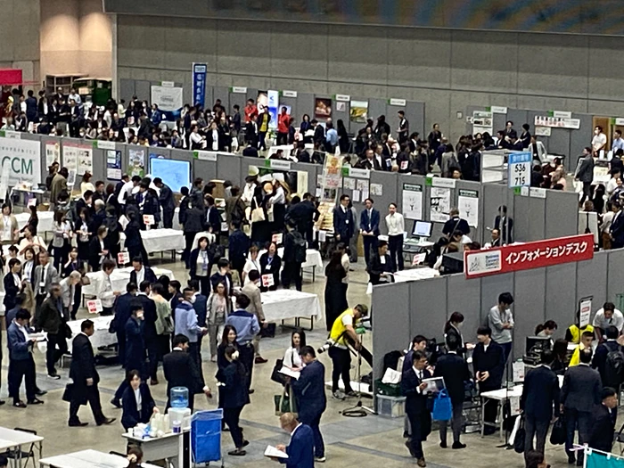 「2026ビジネスコネクト EXPO in NIIGATA～越後一会～」に請求まとめるくんが出展されました