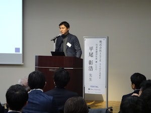 株式会社Surg storage/代表取締役社長兼CEO 平尾 彰浩 先生