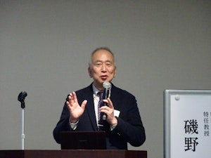 千葉大学大学院医学研究院 教授 磯野 史朗 先生